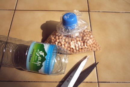 bolsa hermética de plástico cerrada con tapa de botella de pet